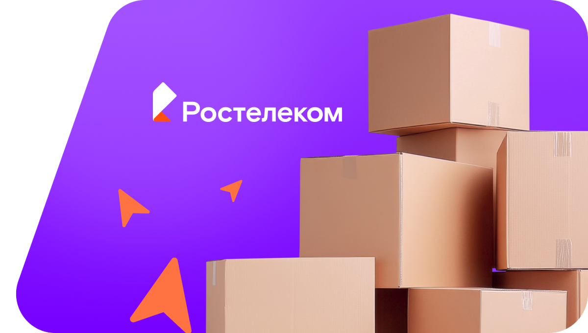 Переезд в новую квартирув&nbsp;поселок Пшеничный (Ставропольский край)